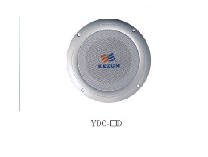 KEXUN YDC-&#9633;DK Snap speaker 